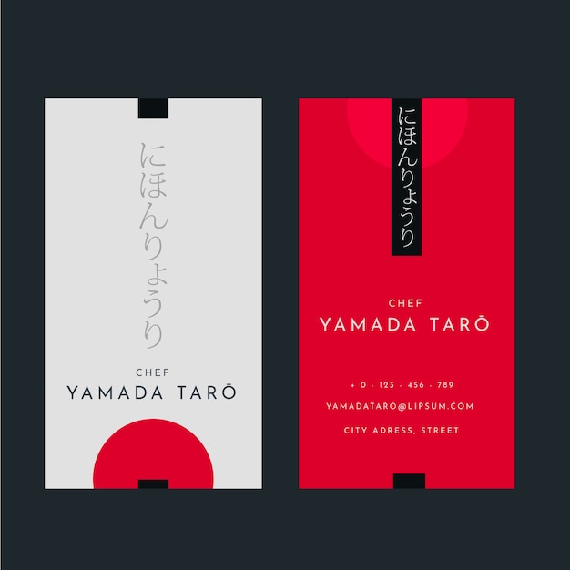 Vetor grátis cartão de visita de restaurante japonês design plano
