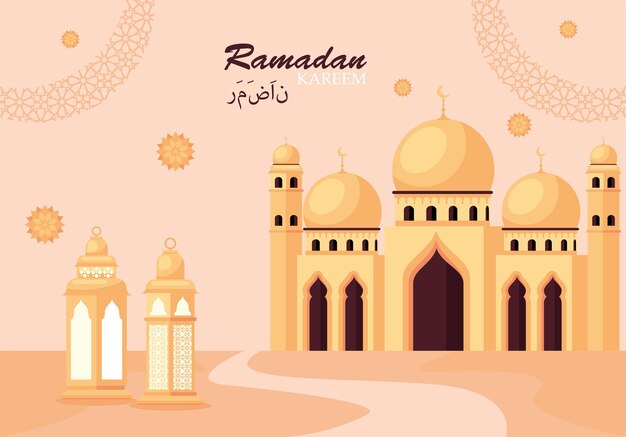 cartaz de ramadan kareem com mesquita