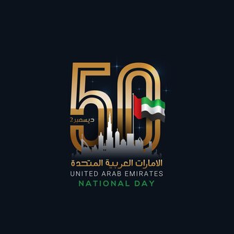 Celebração da bandeira do dia nacional dos emirados árabes unidos