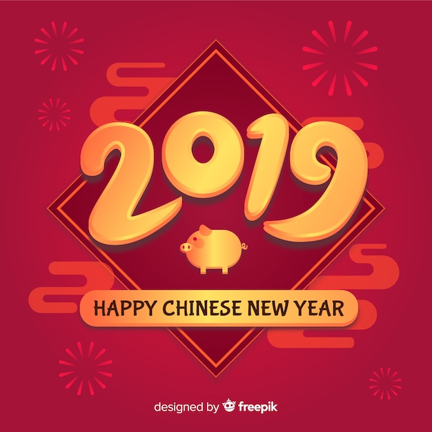 Chinês mais recente 2019 fundo