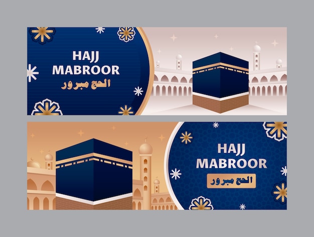 Vetor grátis coleção de banners horizontais gradiente hajj