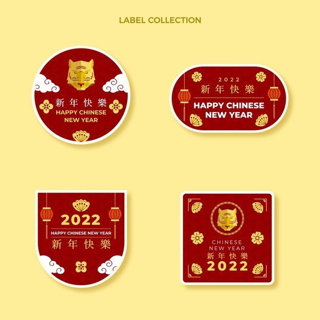 Coleção plana de rótulos de ano novo chinês