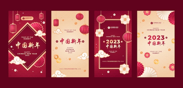 Vetor grátis coleção realista de histórias do instagram do ano novo chinês