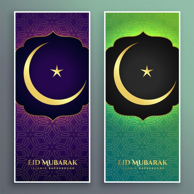 Conjunto de bandeiras de lua crescente eid mubarak