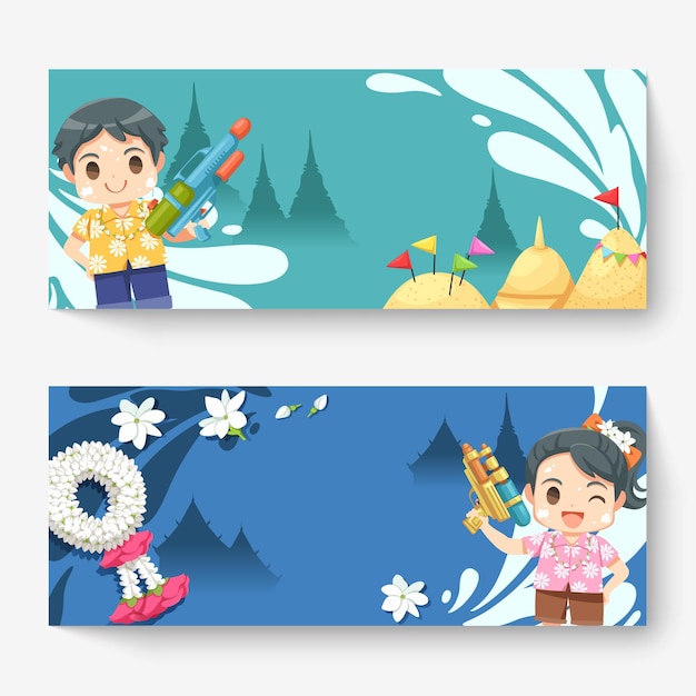 Vetor grátis conjunto de banner do festival songkran decorado com elemento e espaço vazio para designer gráfico inserir texto menino e menina desfrutar com pistola de água em personagem de desenho animado ilustração vetorial