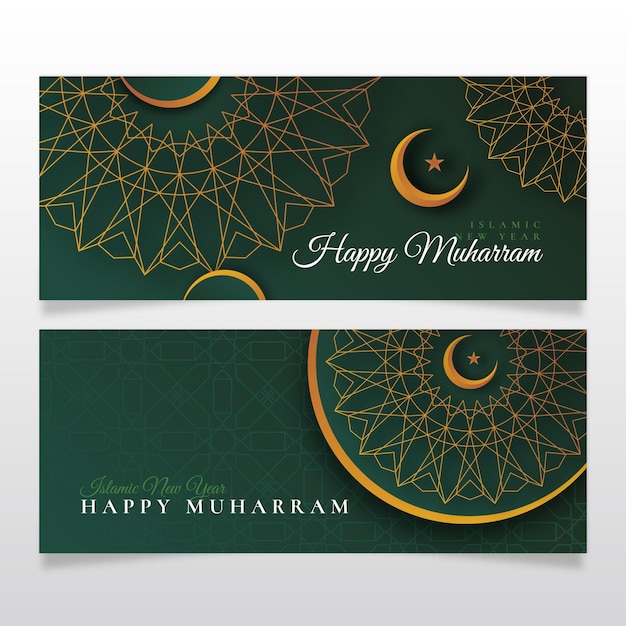 Conjunto de banners de gradiente muharram