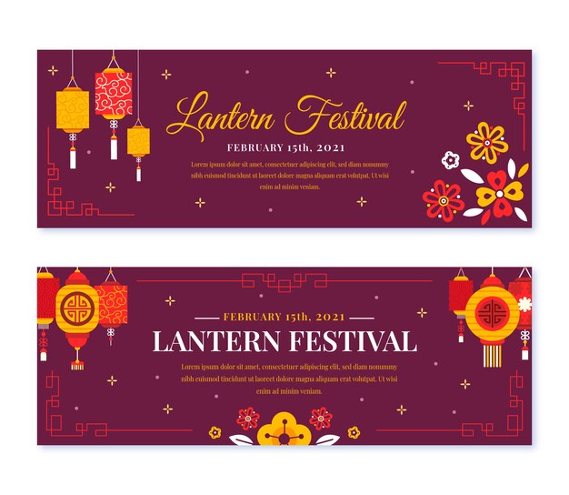 Conjunto de banners horizontais de festival de lanternas planas