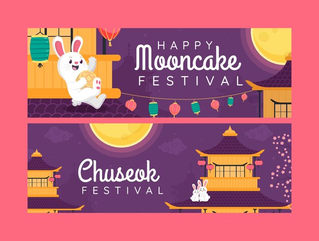 Conjunto de banners horizontais do festival de meio outono plano