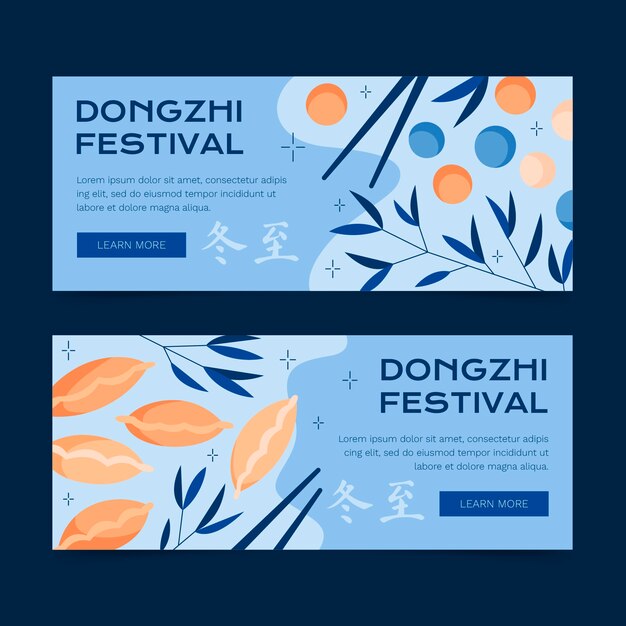 Vetor grátis conjunto de banners horizontais do festival flat dongzhi