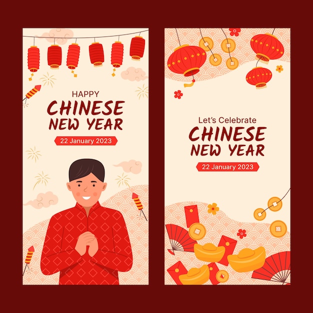 Conjunto de banners verticais de celebração do ano novo chinês