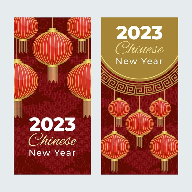 Vetor grátis conjunto de banners verticais de celebração do ano novo chinês