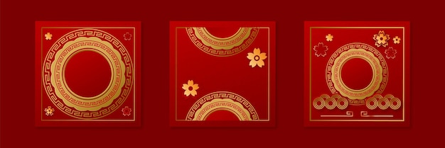 Conjunto de design de modelo de banner quadrado de ano novo chinês banner quadrado moderno editável utilizável para soc