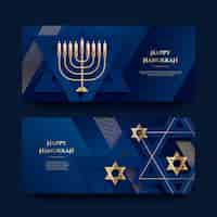 Vetor grátis conjunto de faixas horizontais hanukkah realistas