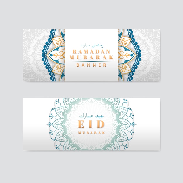 Conjunto de vetores banners de eid mubarak branco e prata