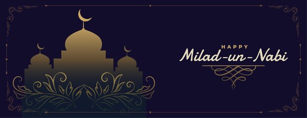 Desenho de banner floral decorativo Milad un nabi