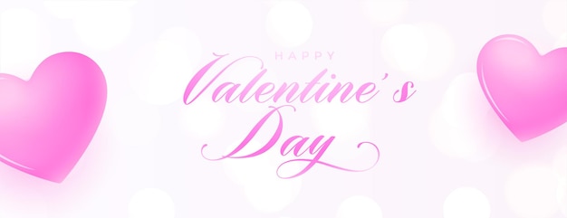 Design de banner de dia dos namorados de coração rosa