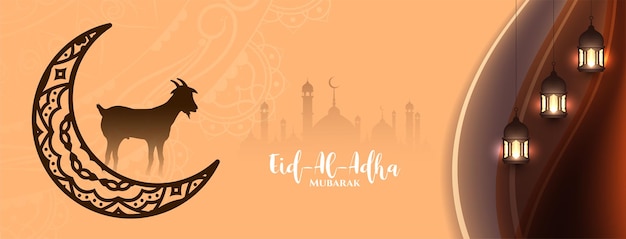 Design de banner do festival islâmico cultural eid al adha mubarak
