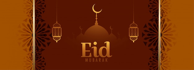 Design de banner festival islâmico de eid mubarak