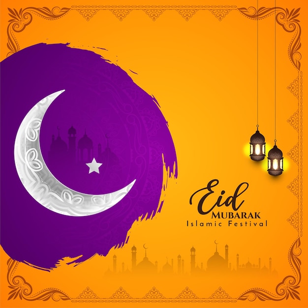 Vetor grátis design de cartão de felicitações do festival religioso muçulmano eid mubarak