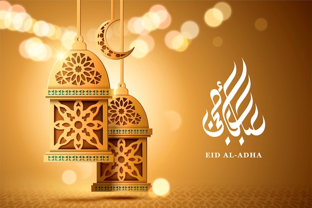 Design eid al-adha
