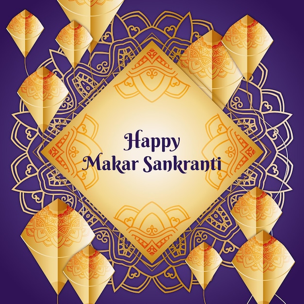 Design plano makar sankranti