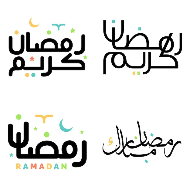 Design vetorial de ramadan kareem preto com tipografia árabe moderna