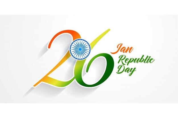Dia da República 26 de janeiro de fundo da Índia
