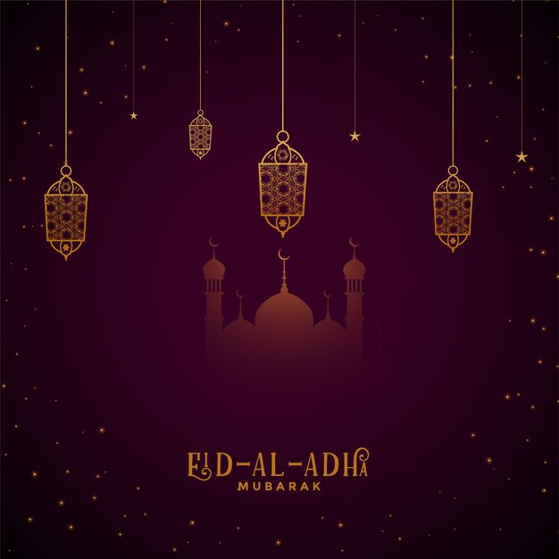 Eid al adha mubarak festival fundo