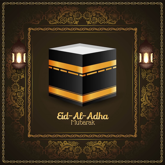 Eid al adha mubarak fundo islâmico religioso