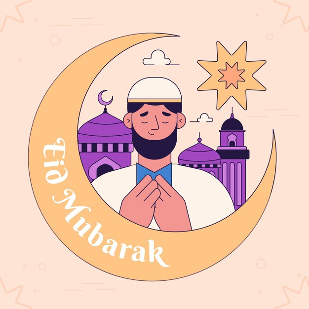 Vetor grátis eid al-fitr desenhado à mão - ilustração de eid mubarak