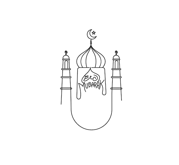 Eid alfitr eid mubarak decorativo festival ilustração em vetor