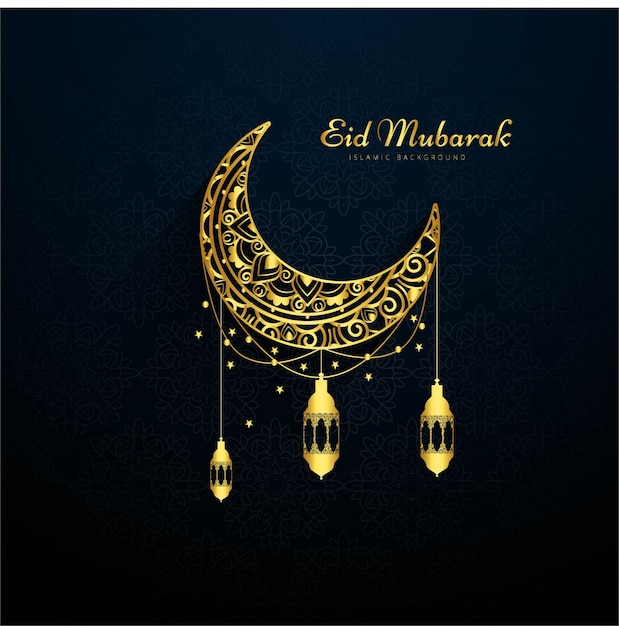 Eid mubarak background