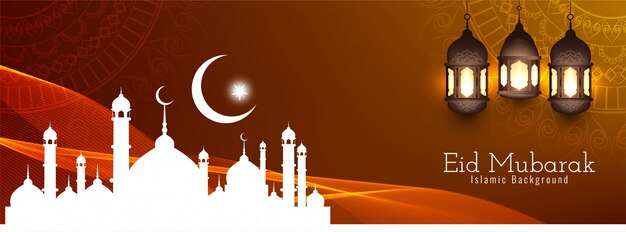 Eid Mubarak belo design da bandeira islâmica