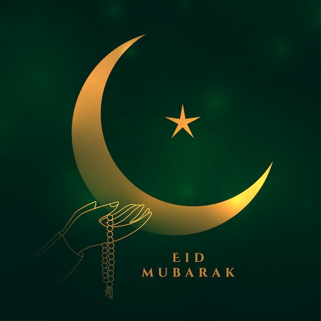 Eid mubarak dua festival de oração design de cartão