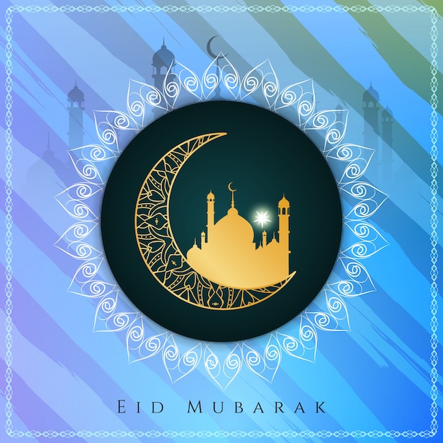 Vetor grátis eid mubarak elegante fundo