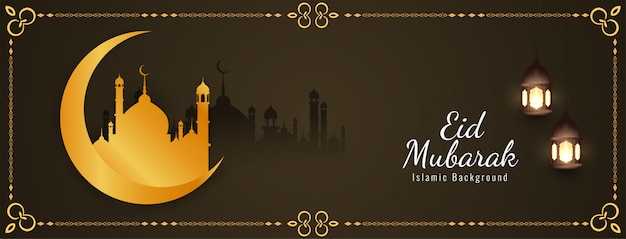 Vetor grátis eid mubarak festival elegante banner design