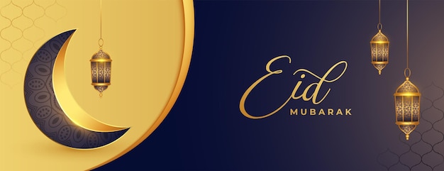 Eid mubarak lindo banner com lua realista e lanterna