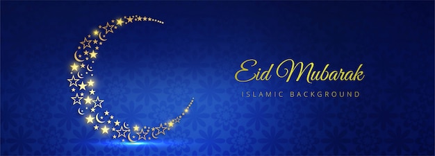 Vetor grátis eid mubarak lua linda bandeira