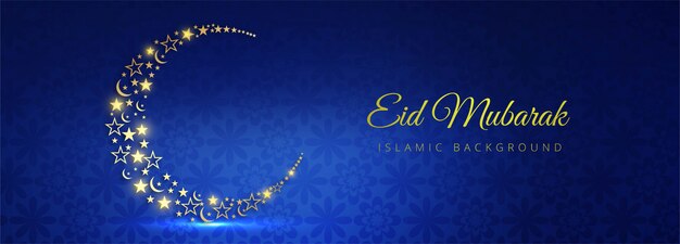 Eid mubarak lua linda bandeira