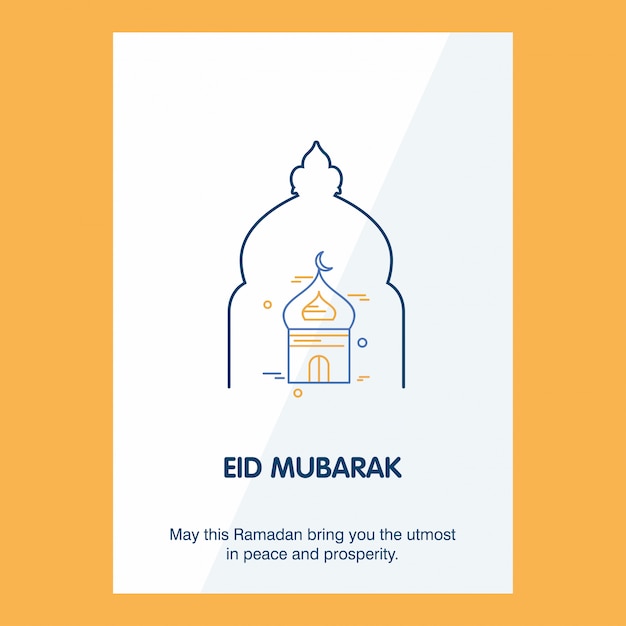 Eid mubarak vector background