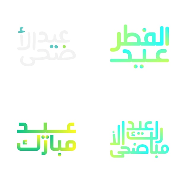 Vetor grátis eid mubarak vector pack com bela caligrafia árabe