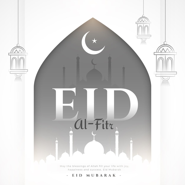 Vetor grátis elegante cartão de desejos de eid al fitr para celebração festiva
