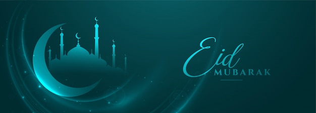 Elegante eid mubarak brilhante banner design islâmico