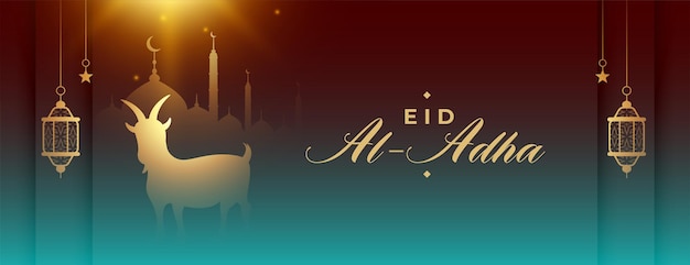 Elegante festival eid al adha mubarak com lanterna e cabra em banner brilhante