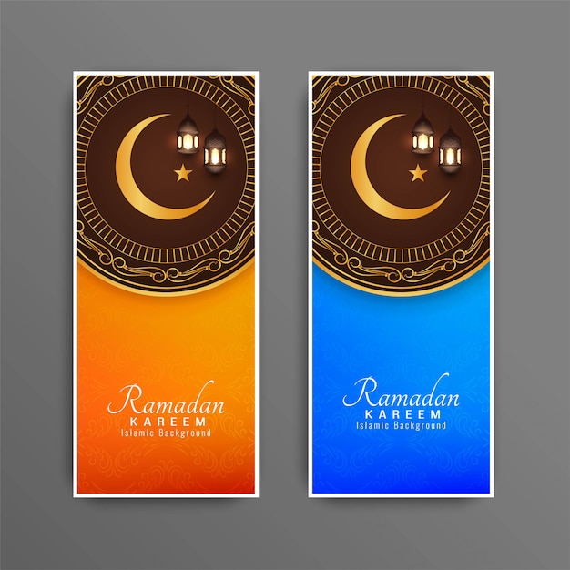 Vetor grátis elegante ramadan kareem lindas bandeiras islâmicas conjunto