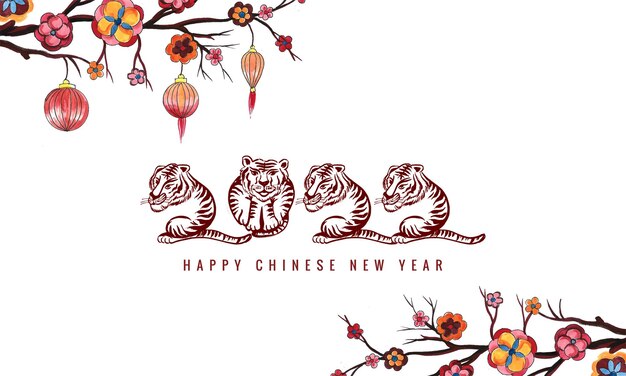 Elegante símbolo floral chinês de ano novo de 2022 com um fundo de cartão de rosto de tigre