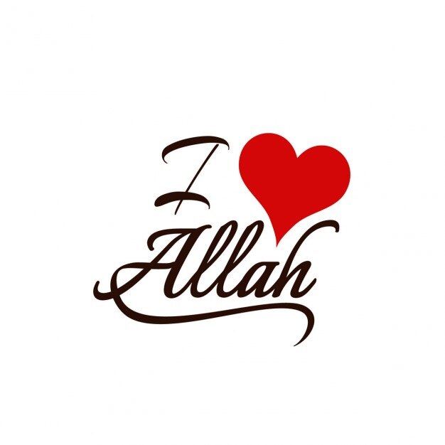 Vetor grátis eu amo allah texto fundo do projeto