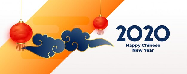 Feliz ano novo chinês 2020 bandeira panorâmica