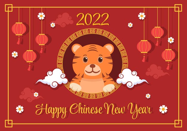Feliz ano novo chinês 2022 com zodíaco cute tiger e flor em fundo vermelho para cartão de felicitações, calendário ou pôster na ilustração de design plano