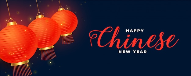 Feliz ano novo chinês banner panorâmica
